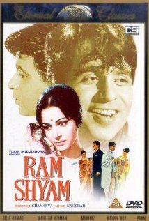 Ram Aur Shyam 1967 poster