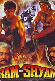Ram Aur Shyam (1996) cover