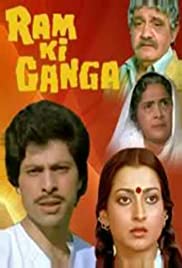 Ram Ki Ganga 1984 copertina