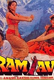 Ram-Avtar 1988 copertina