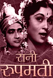 Rani Rupmati (1957) cover
