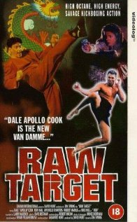 Raw Target 1995 poster