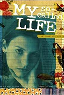 My So-Called Life (1994) cover