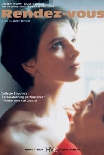 Rendez-vous (1985) cover