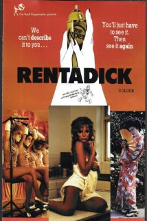 Rentadick (1972) cover