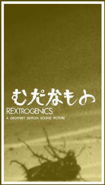 Rextrogenics 2006 capa