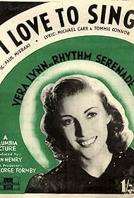 Rhythm Serenade (1943) cover