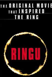 Ringu (1998) cover