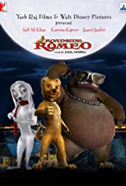 Roadside Romeo (2008) cover