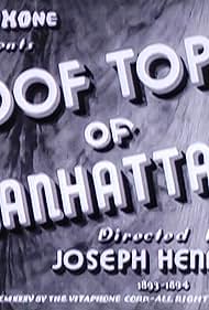 Roof Tops of Manhattan (1935) cover