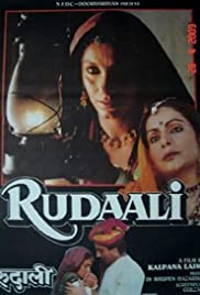 Rudaali 1993 poster