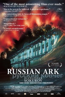 Russkiy kovcheg (2002) cover