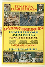 Rännstensungar (1974) cover