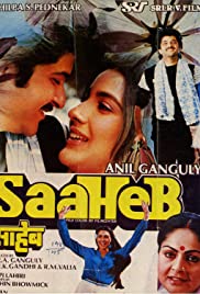 Saaheb (1985) cover