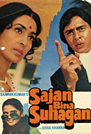 Saajan Bina Suhagan 1978 poster