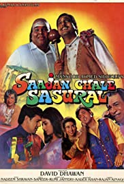 Saajan Chale Sasural (1996) cover