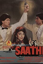 Saathi 1991 poster