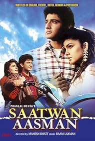 Saatwan Aasman (1992) cover