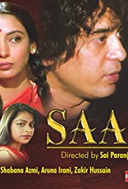 Saaz (1997) cover