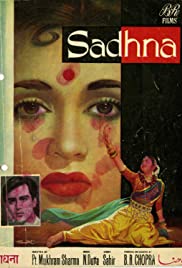 Sadhna 1958 poster