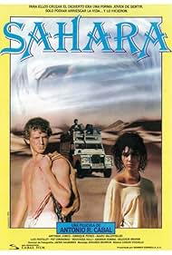 Sahara (1985) cover