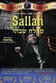 Sallah Shabati (1964) cover