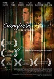 Sanglaan 2009 poster