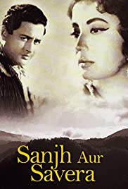 Sanjh Aur Savera (1964) cover