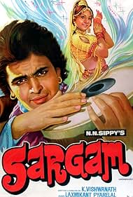 Sargam 1979 capa