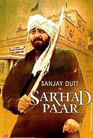 Sarhad Paar (2006) cover