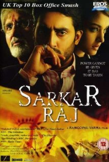 Sarkar Raj 2008 охватывать