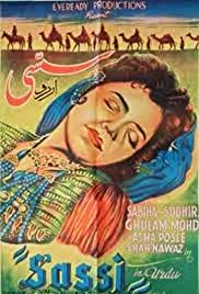 Sassi 1954 poster