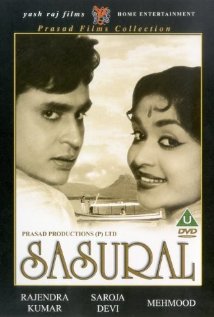 Sasural (1961) cover