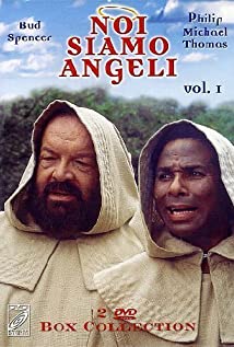 Noi siamo angeli (1997) cover