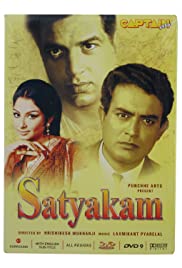 Satyakam (1969) cover