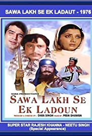 Sawa Lakh Se Ek Ladaun 1976 copertina