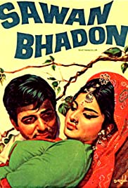 Sawan Bhadon 1970 poster