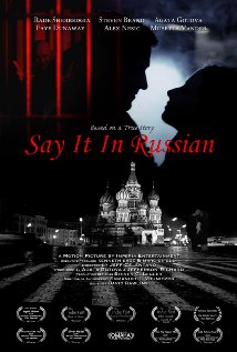 Say It in Russian (2007) cover