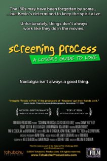 Screening Process (2004) cover