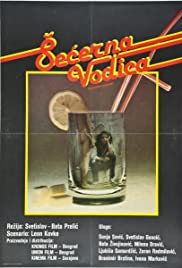 Secerna vodica 1983 copertina
