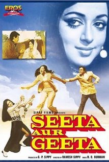 Seeta Aur Geeta (1972) cover