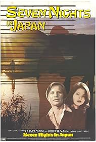 Seven Nights in Japan (1977) cover