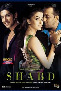 Shabd (2005) cover