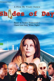Shades of Day (2006) cover