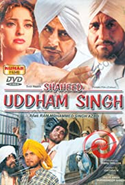 Shaheed Uddham Singh: Alais Ram Mohammad Singh Azad 2000 poster