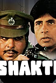 Shakti (1982) cover