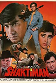 Shaktiman 1993 poster