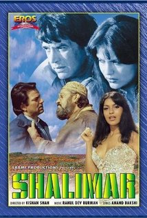 Shalimar (1978) cover