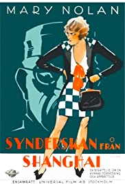 Shanghai Lady (1929) cover