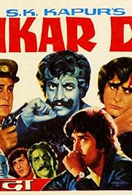 Shankar Dada (1976) cover